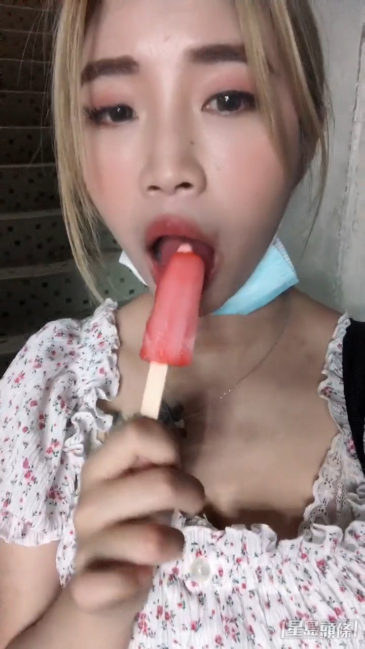 食雪條都有特別技巧。