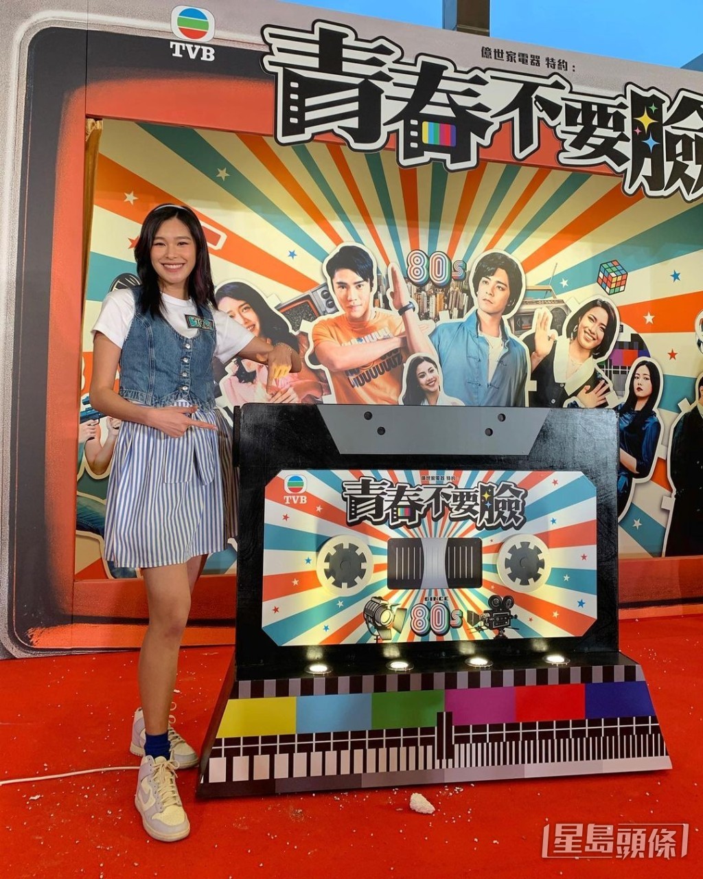 謝采芝是2019年落選香港小姐。