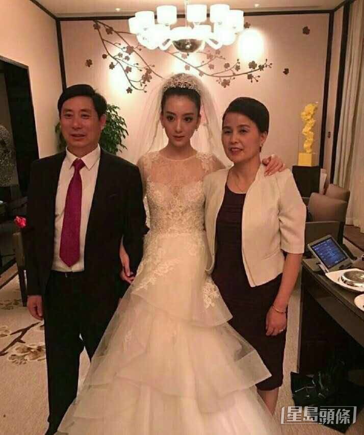 方媛的父母。