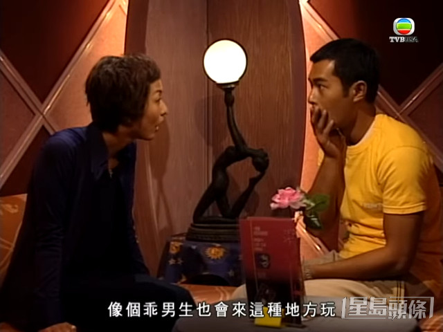 1999年，鄭秀文與古天樂合演TVB劇《寵物情緣》。
