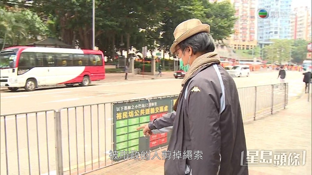 佘先生到達擺檔位置時,就發現原本在場的財物不翼而飛。 