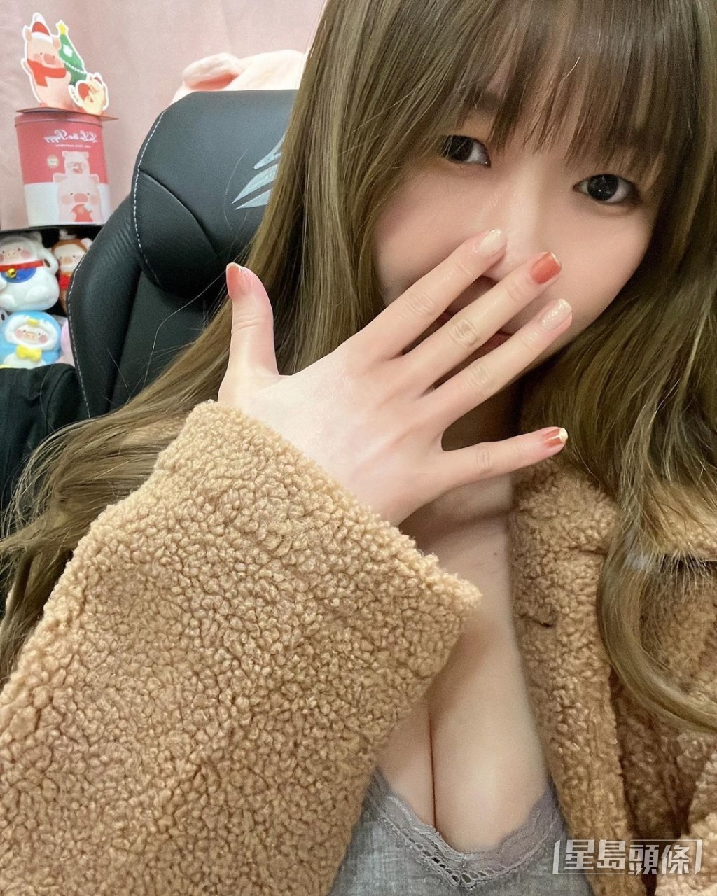深長事業線。