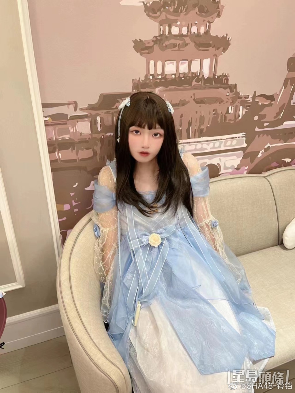 公主风。