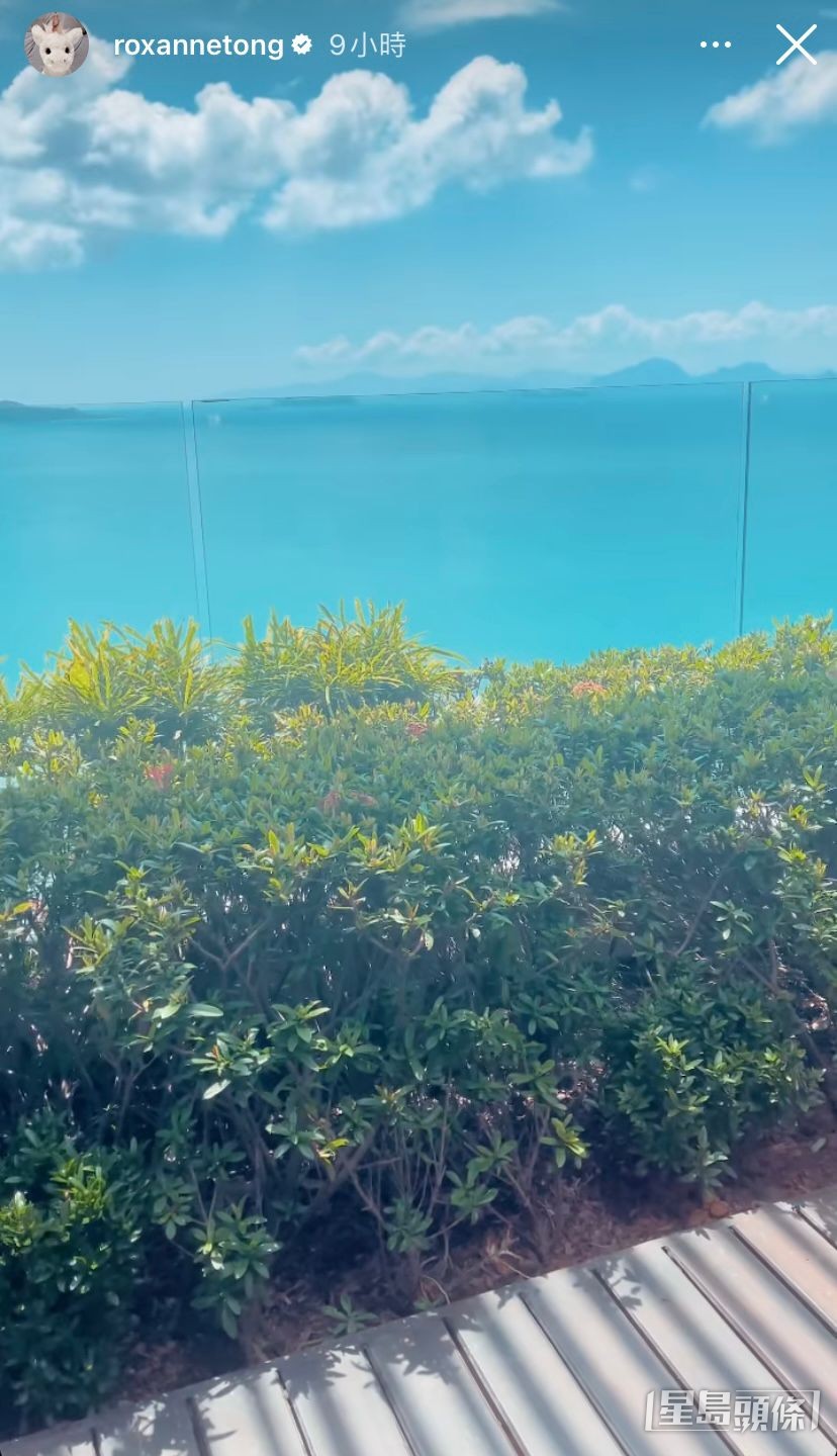 湯洛雯仲有影風景。