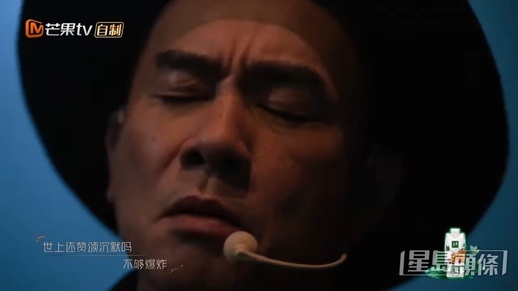 陳小春都勁投入。