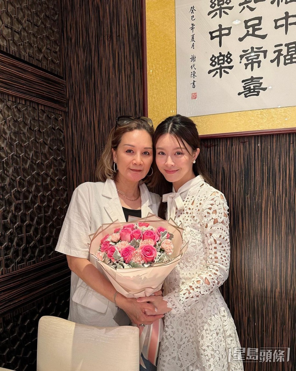 文咏珊今年终于可以同妈咪庆祝。