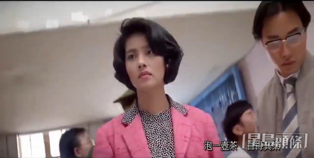 另一種感覺。