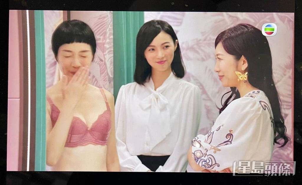 在《下流上车族》仅穿胸围上阵。