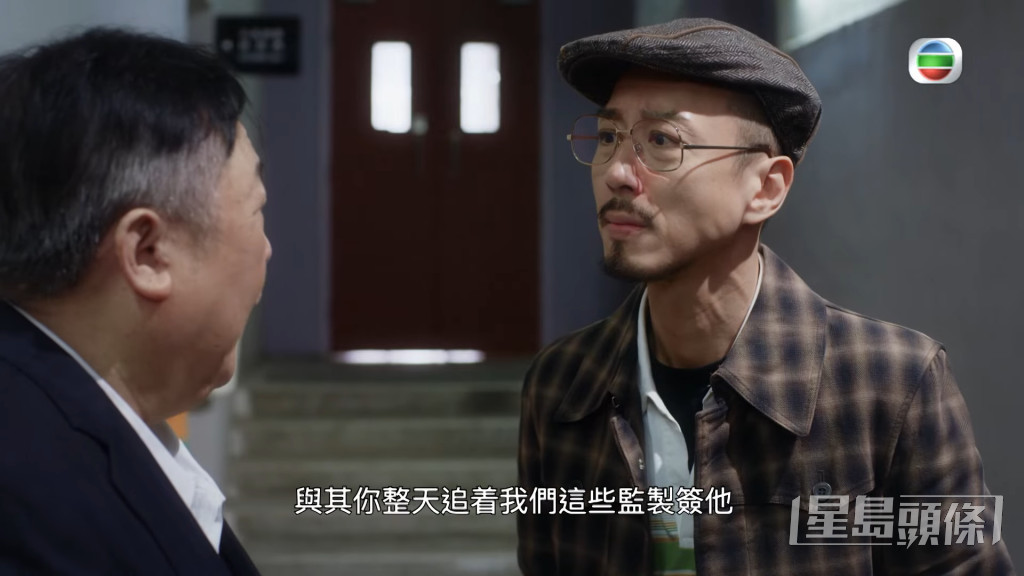TVB藝人戴耀明入行多年，近年在《青春不要臉》等劇集表現亮眼，捱足多年的他終於得到觀眾肯定。