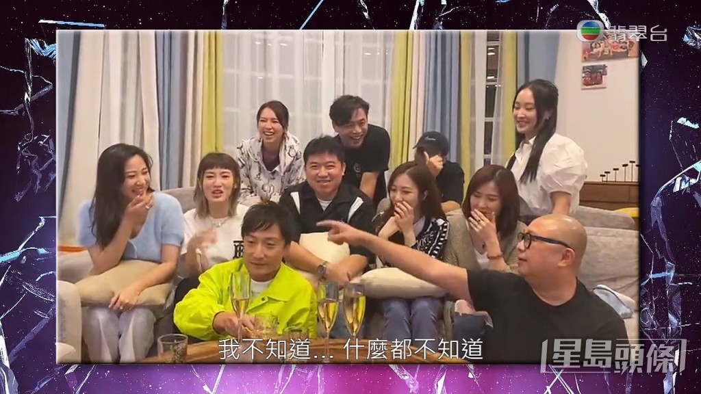 朱晨麗在劇中與神秘人通話，亦都不知對方是誰。  ​