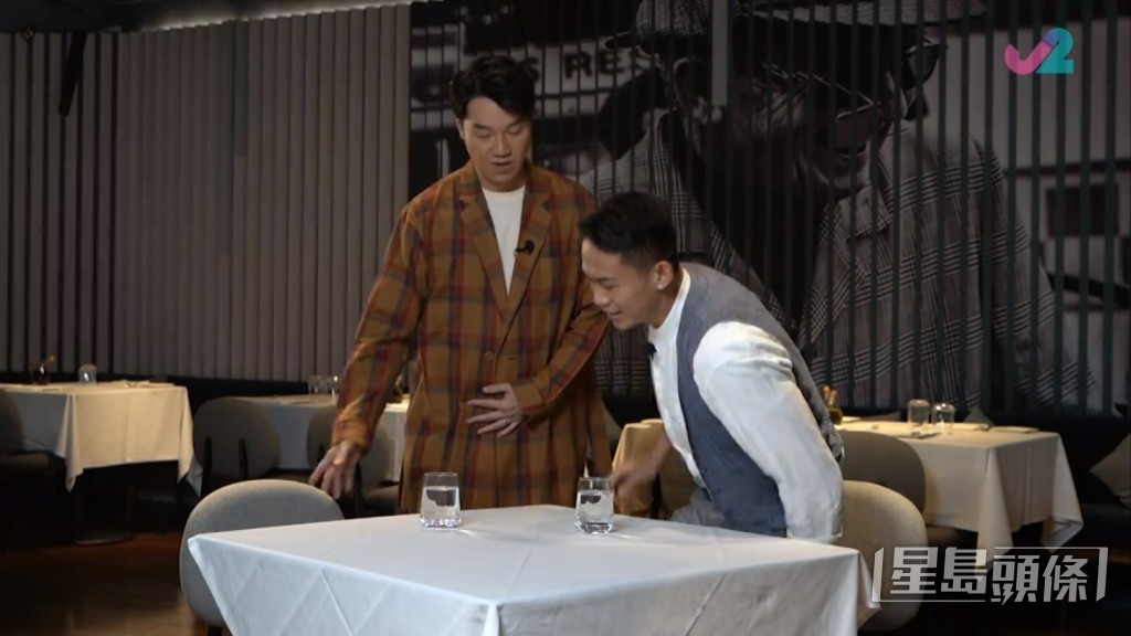 同主理人深情對話!
