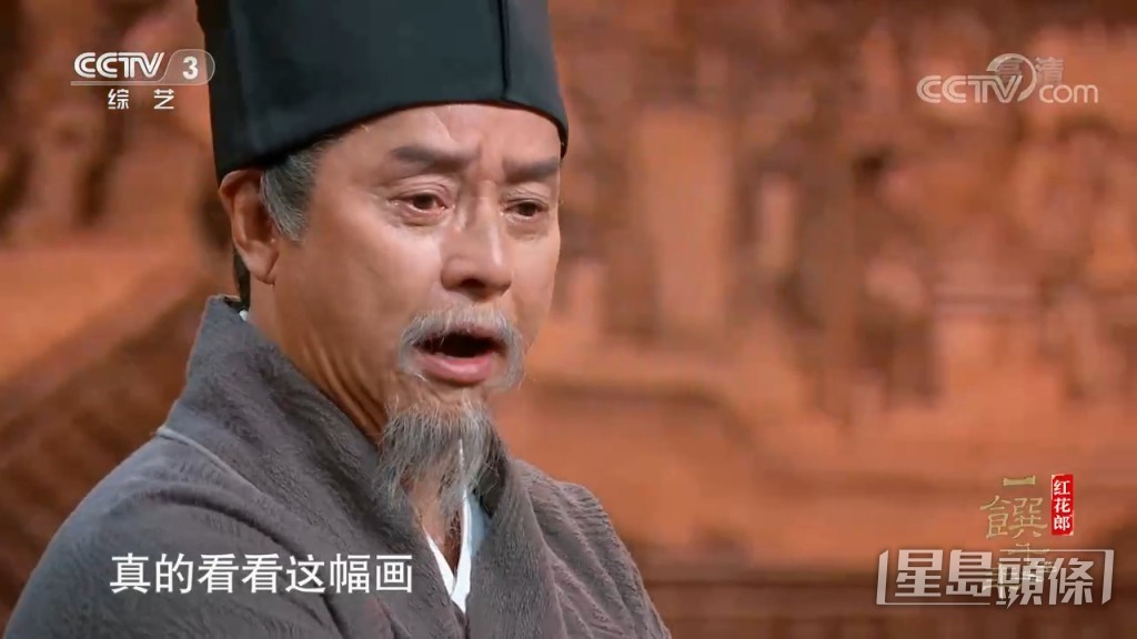 再向恩師奠酒。