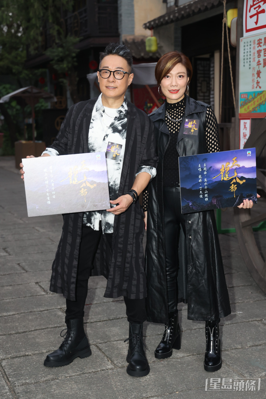 龍婷與丁文俊為TVB外購劇《天龍八部》唱主題曲。