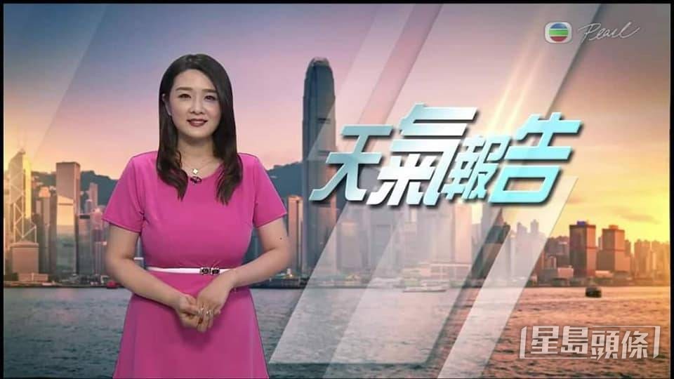 孫雪祺同時兼任《普通話天氣報告》的「天氣女郎」。