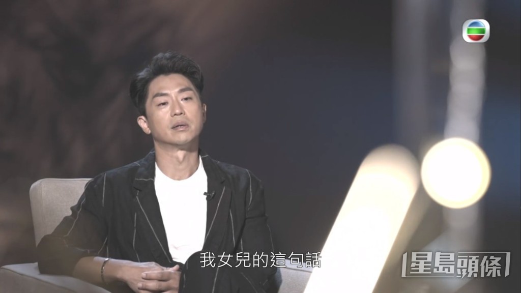 森美為免其他家人擔心，尤其是子女，只將此事告訴太太，亦令他重新思考人生。