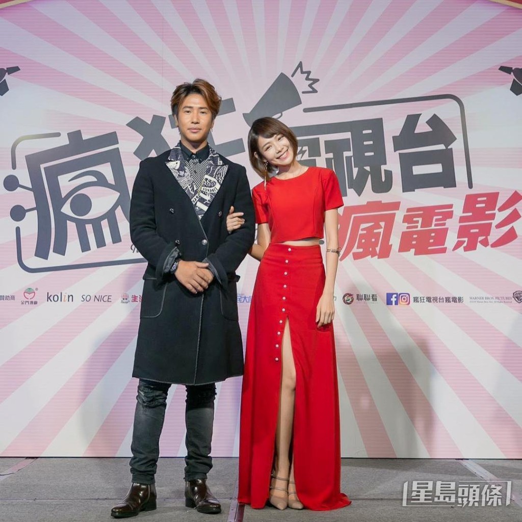 身材勁fit的林明禎曾在台灣出道,近年主力在港發展。