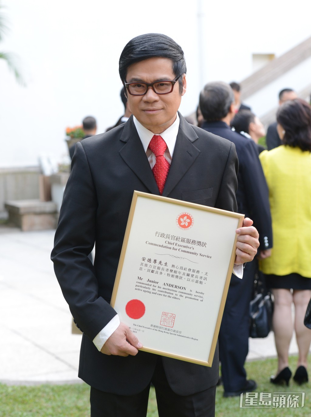 安德尊身家豐厚，在元朗更有地皮，而被稱為「地王」。