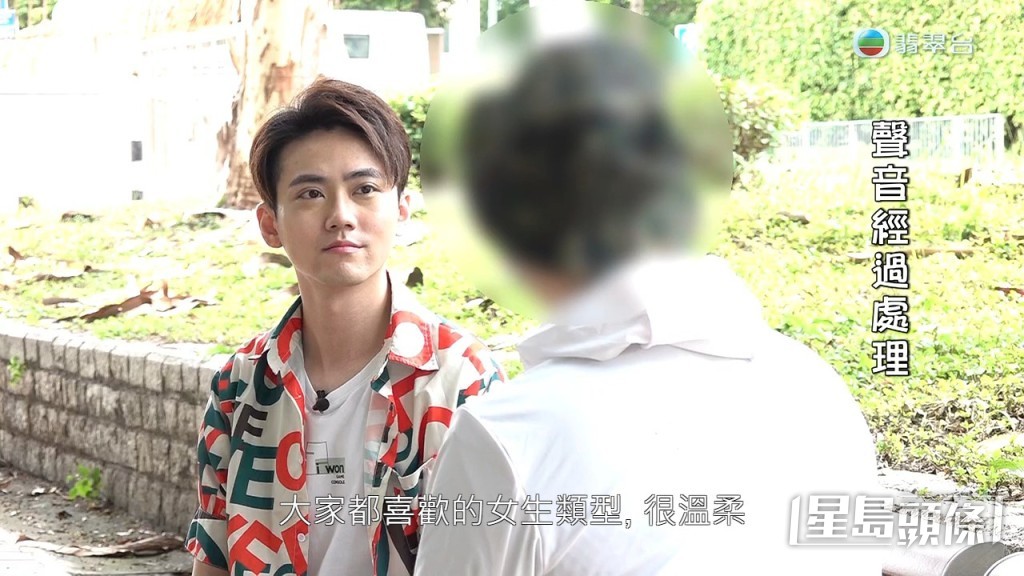 而太太的性格則好溫柔,非常討好。