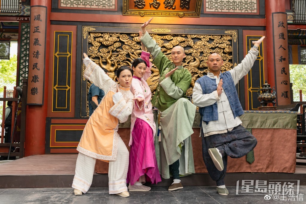 今次由王浩信飾演宋世傑。