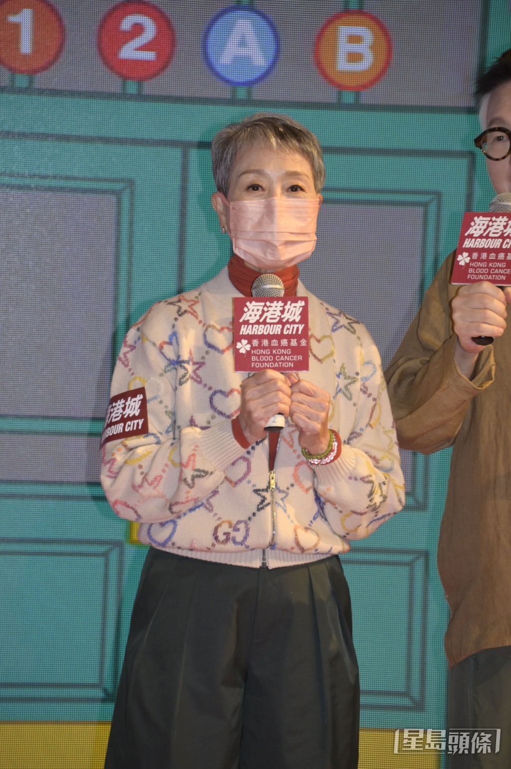 精神好好。