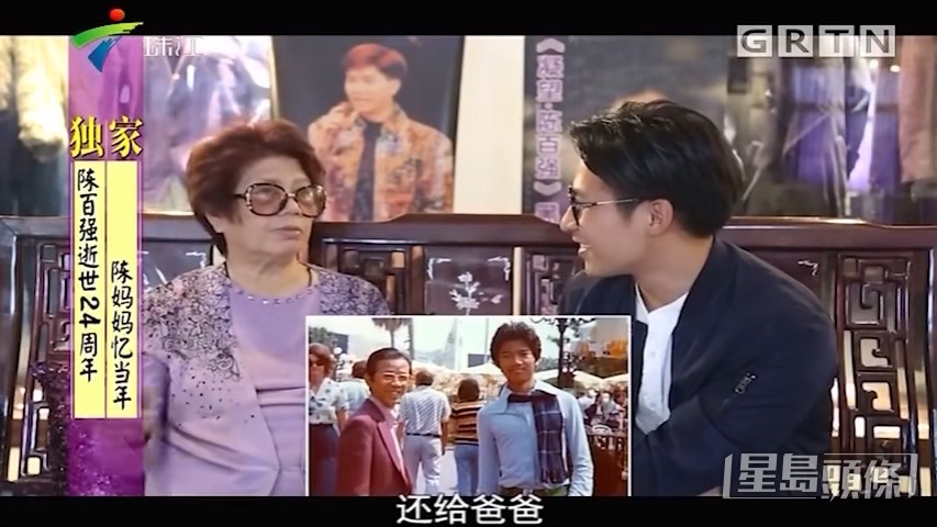Danny當年憑《眼淚為你淚》而走紅，陳媽媽話佢因為攞獎而開心到攬枕頭喊。
