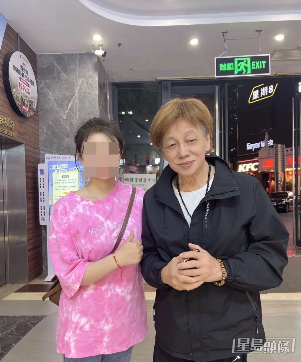 梁小龍被網民強行P圖,搞到變咗「蛇精男」咁樣。