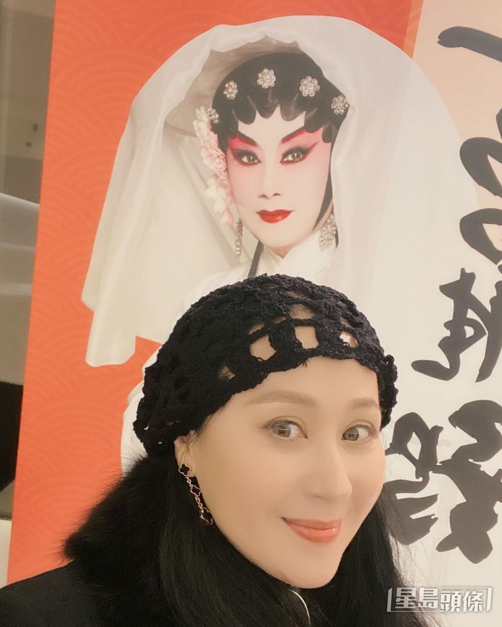 江欣燕近年自拍經常落重手濾鏡。