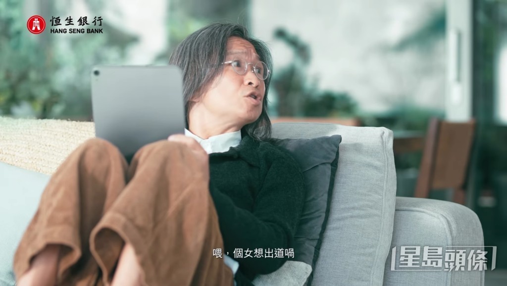 陳可辛被爆拍攝時候好緊張心跳加速。