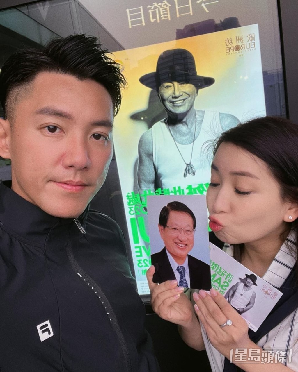 原來她曾經與爸爸有個約定,就是睇許冠傑演唱會。