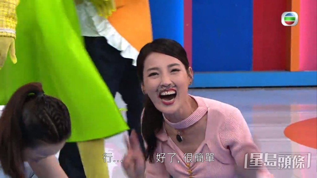 終於成功!