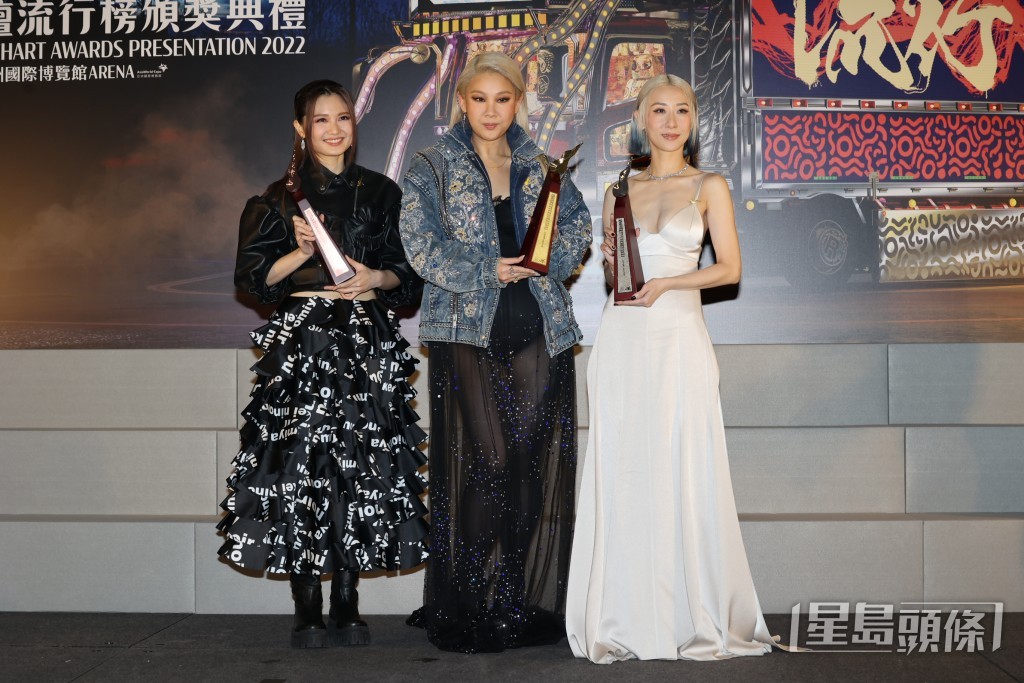 今年女歌手奖三位得主!