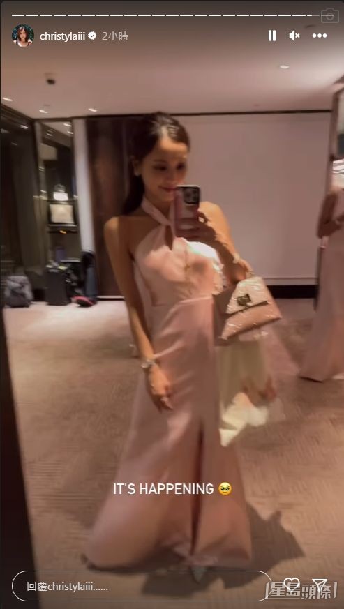 照镜想抢新娘子镜？