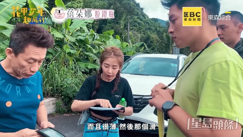 强调不会影响触控功能又防水！