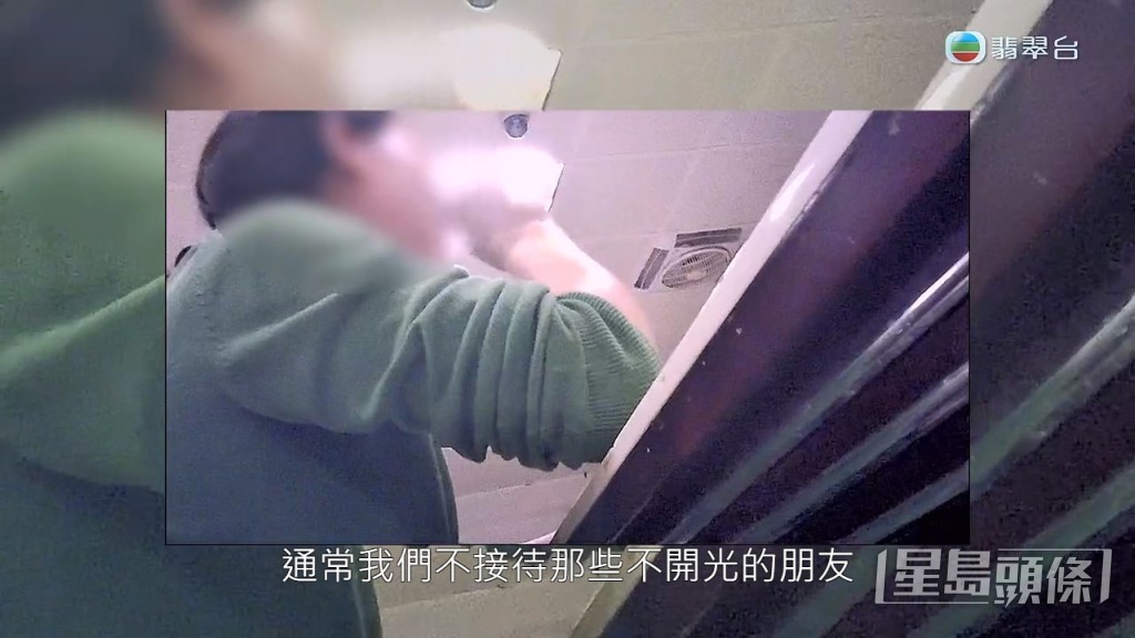 負責人指已在該處開壇約十年時間，但基本不招待「未開光」的朋友。