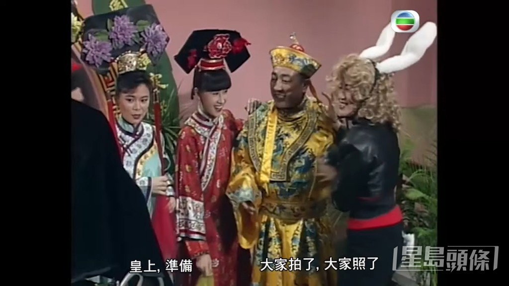 江欣燕（左二）都有演呢套趣劇。
