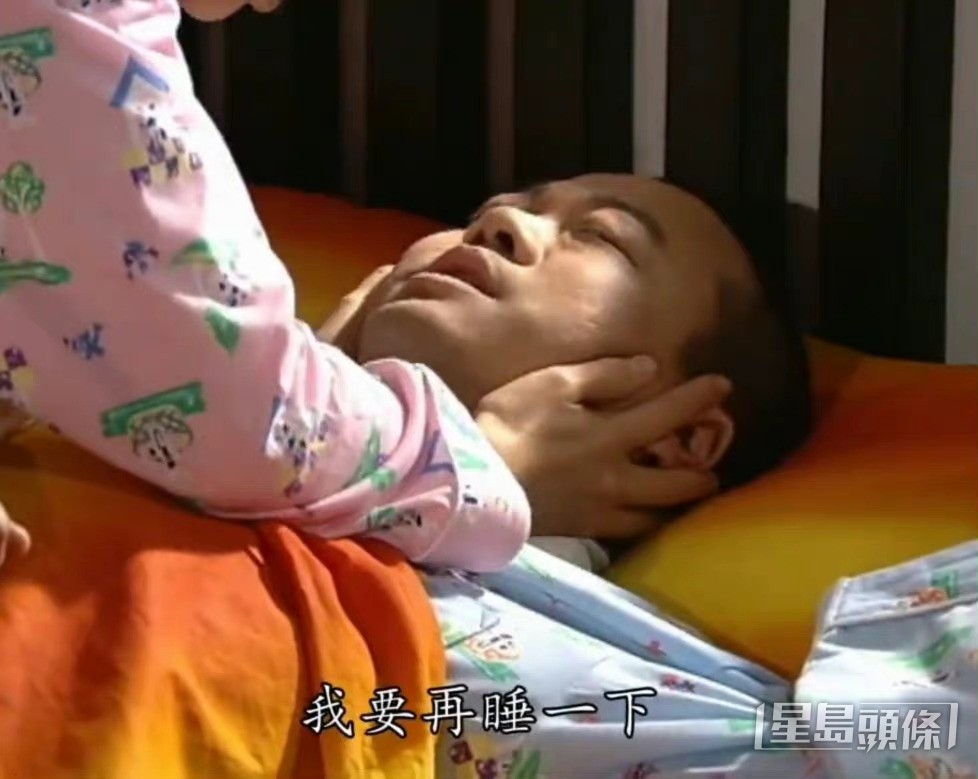 放假一早收到訊息當然要send返呢張出去。