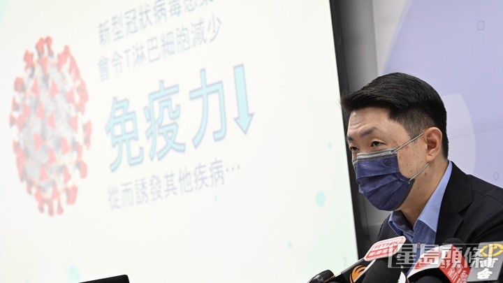 孔䌓毅指新冠康復者「生蛇」風險較一般人為高。