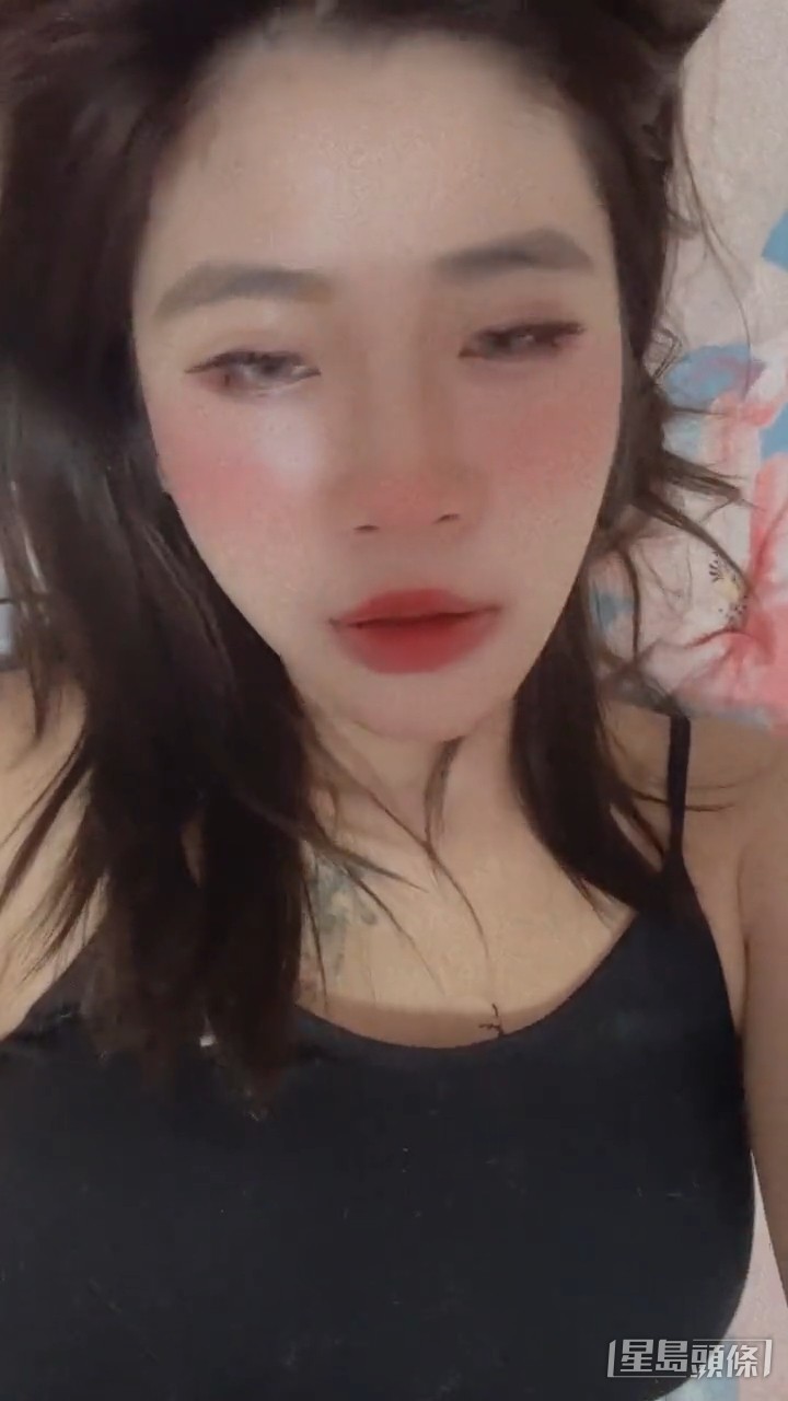 眼神迷糊。