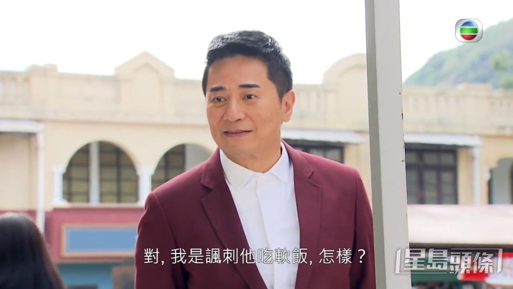 不过一连串的巧合，令KC与熊尚善误会加深。