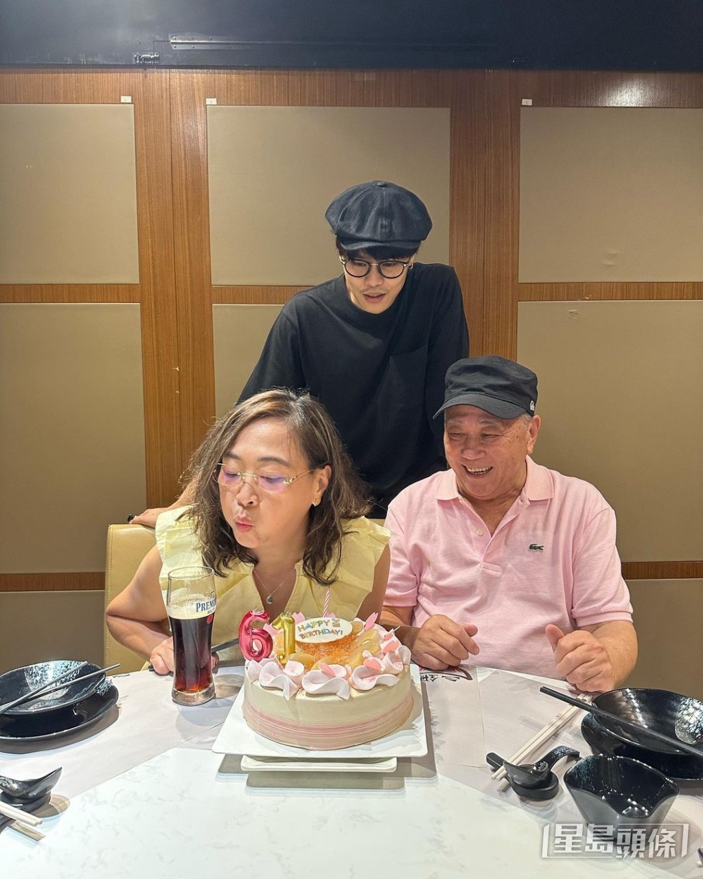 一家人關係好好。