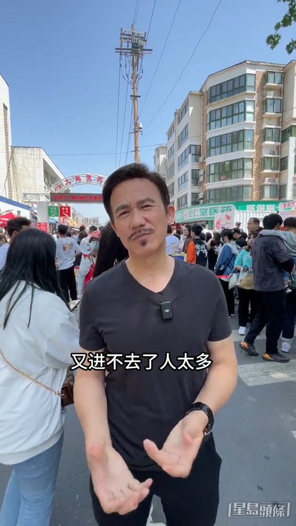 隔天李子雄再到當地八大局市場食橈烤，結果又因為人太多未能進場。