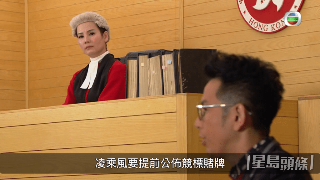 溫裕紅演出過多部劇集。