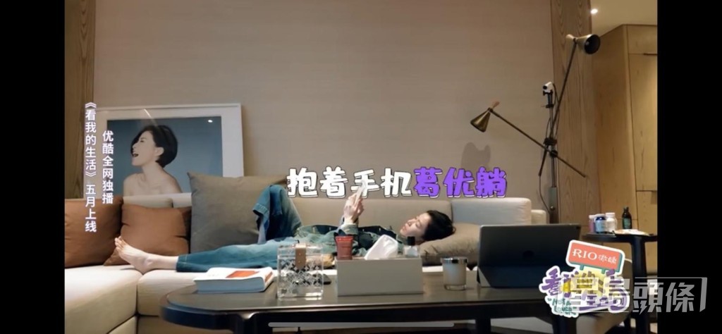好多镜头影住。