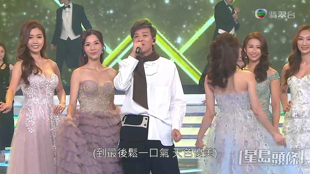 TVB《傳承·狂歡55：香港小姐再競選》於今晚（29日）播出。