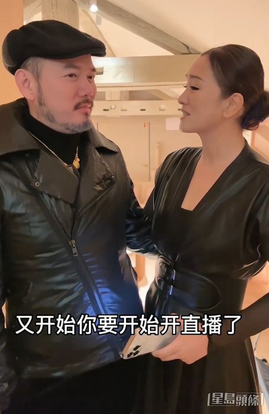 鞏俐日前與髮型師好友拍短片。