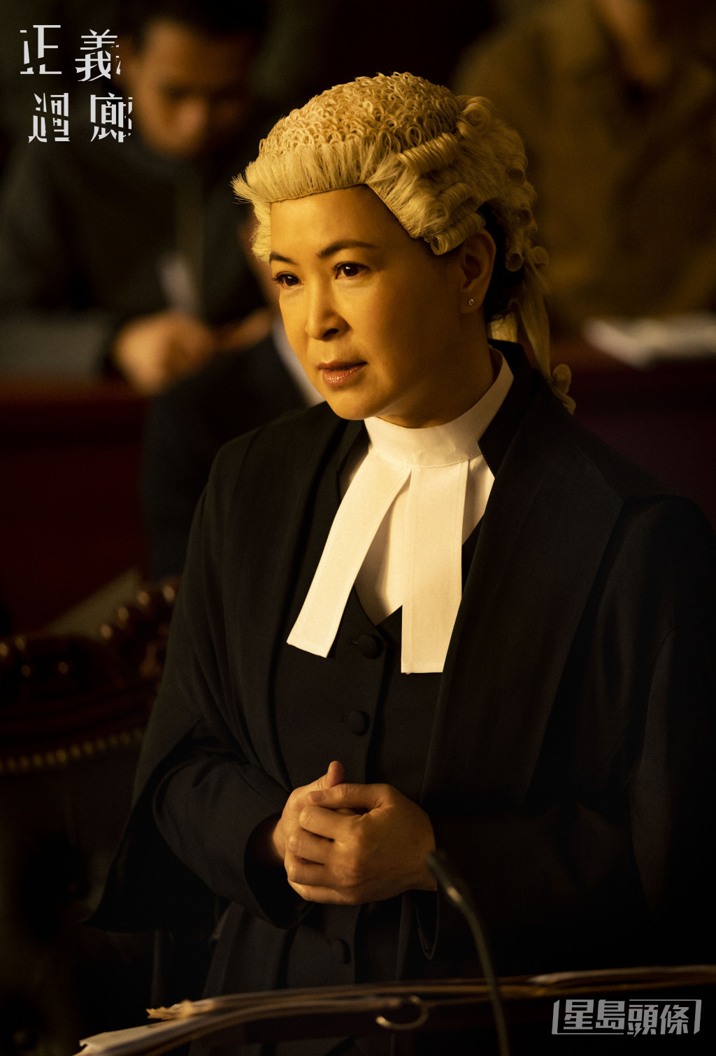 苏玉华凭《正义回廊》获提名最佳女主角。