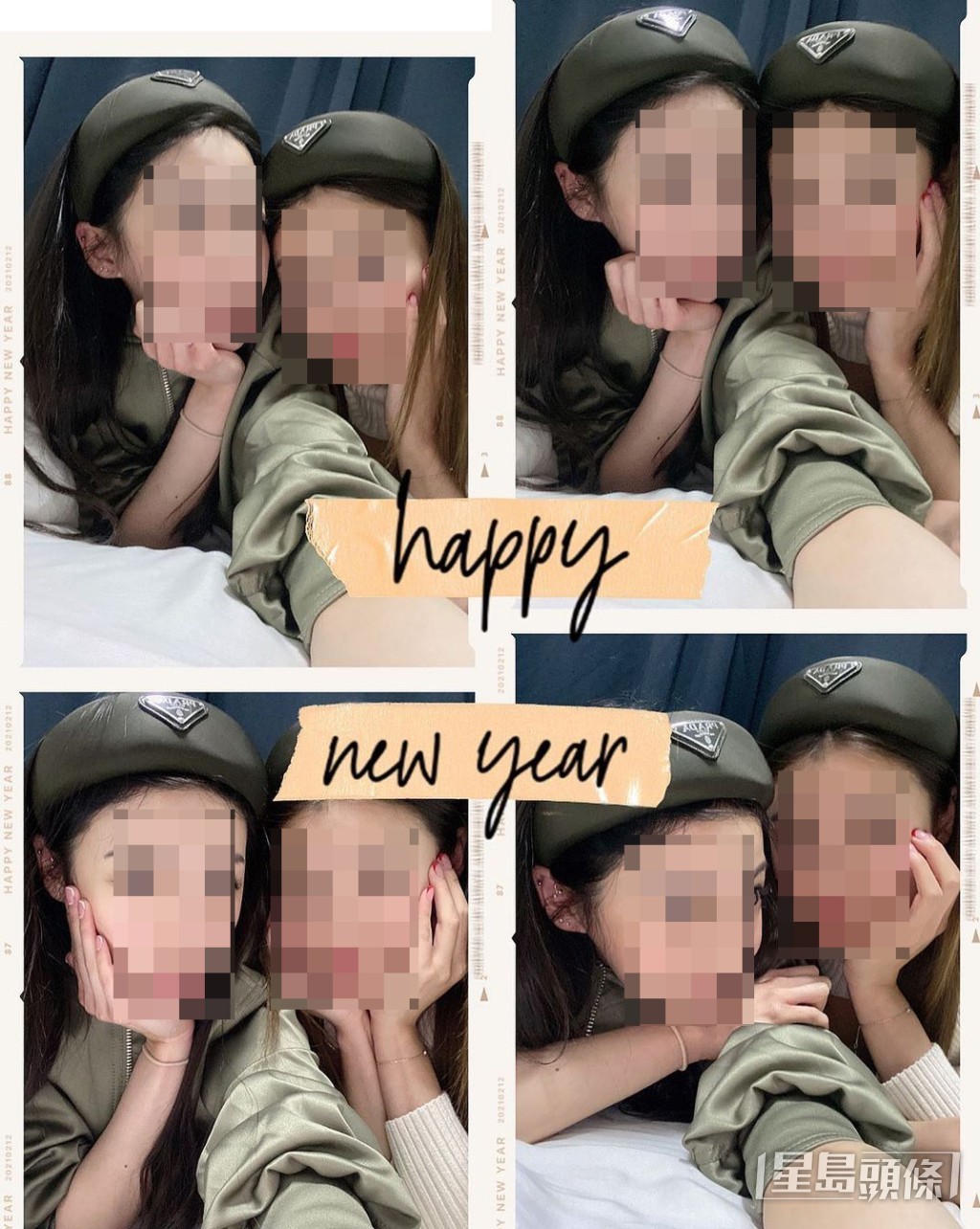 IG都有不少跟細妹的合照。