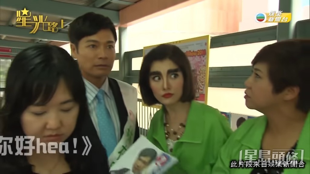 吳沚默話最被初連自己都接受唔到！
