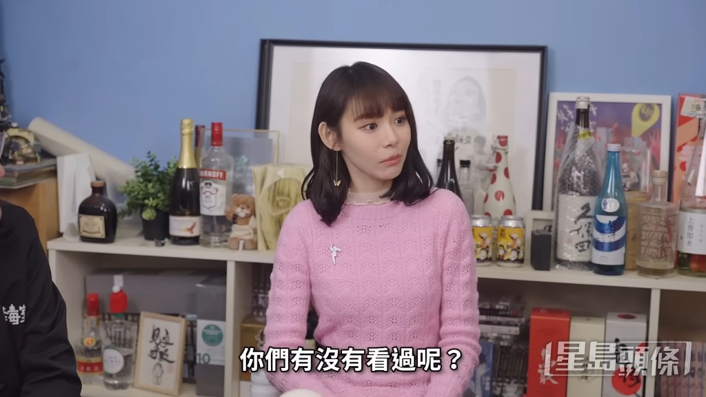 之後問兩位主持有無睇過《飯戲攻心》。