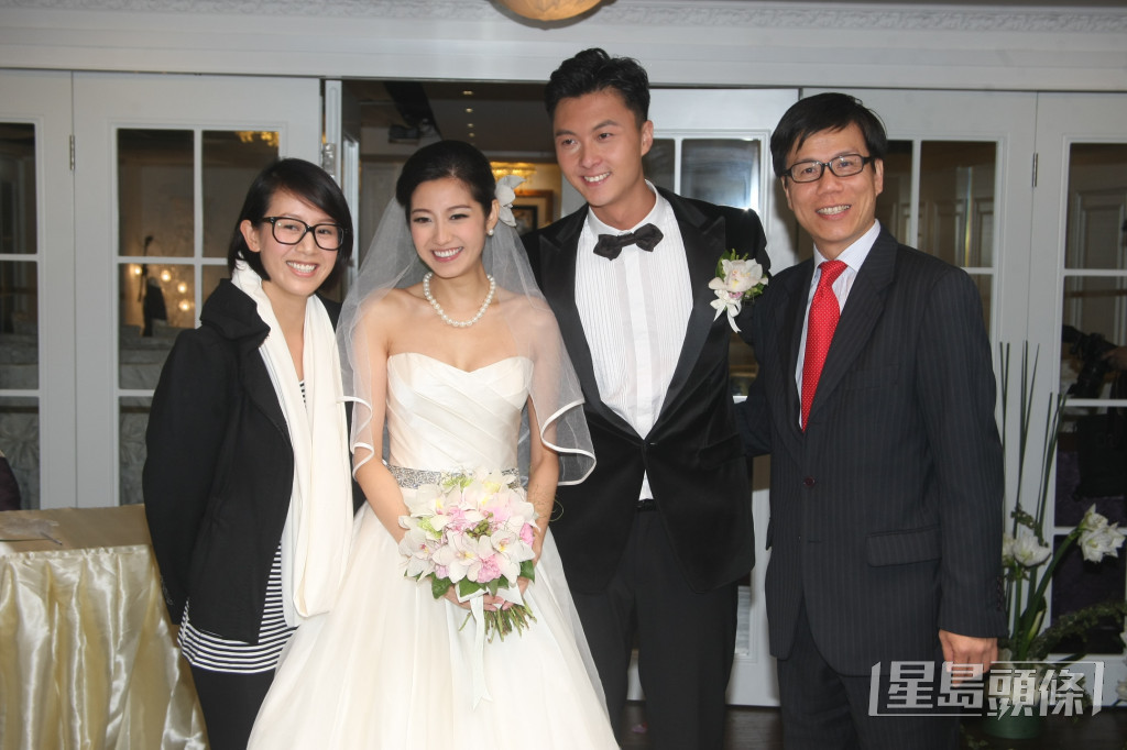 陳自瑤和王浩信結婚、鄭家富律師擔任註冊官，梁靖琪則負責籌備婚禮。